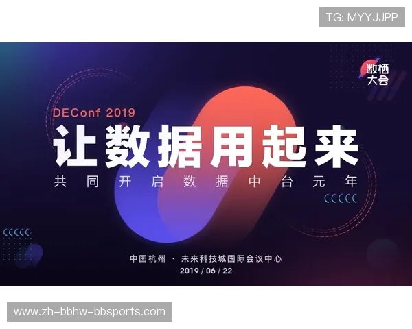 金话筒的博弈：解说台背后的数据战争与人文哲思